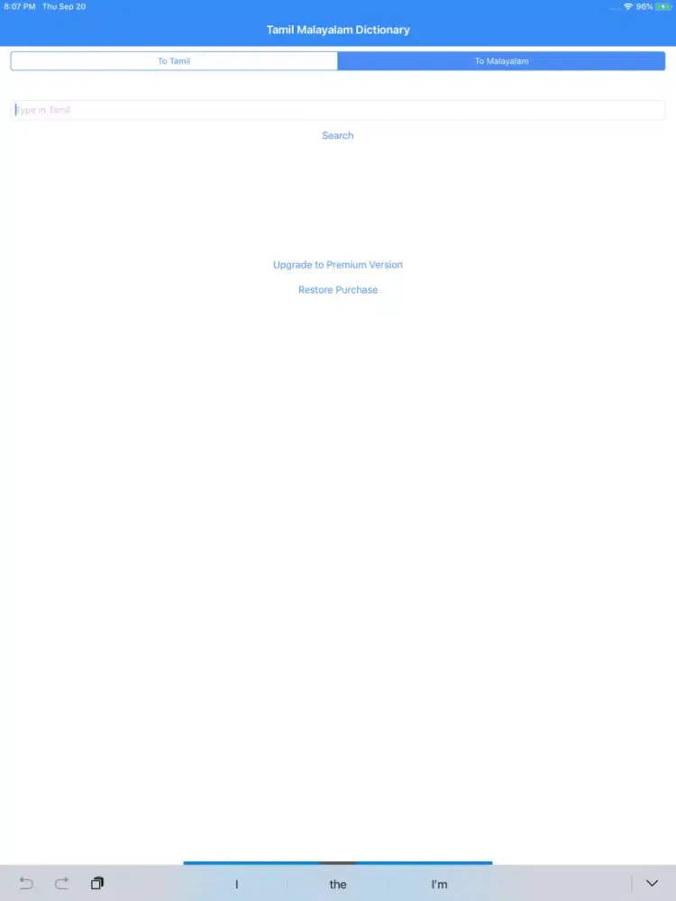 Tamil Malayalam Dictionary iPad 应用截图