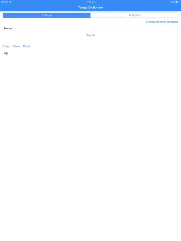 Tangkapan layar Telugu Dictionary iPad 