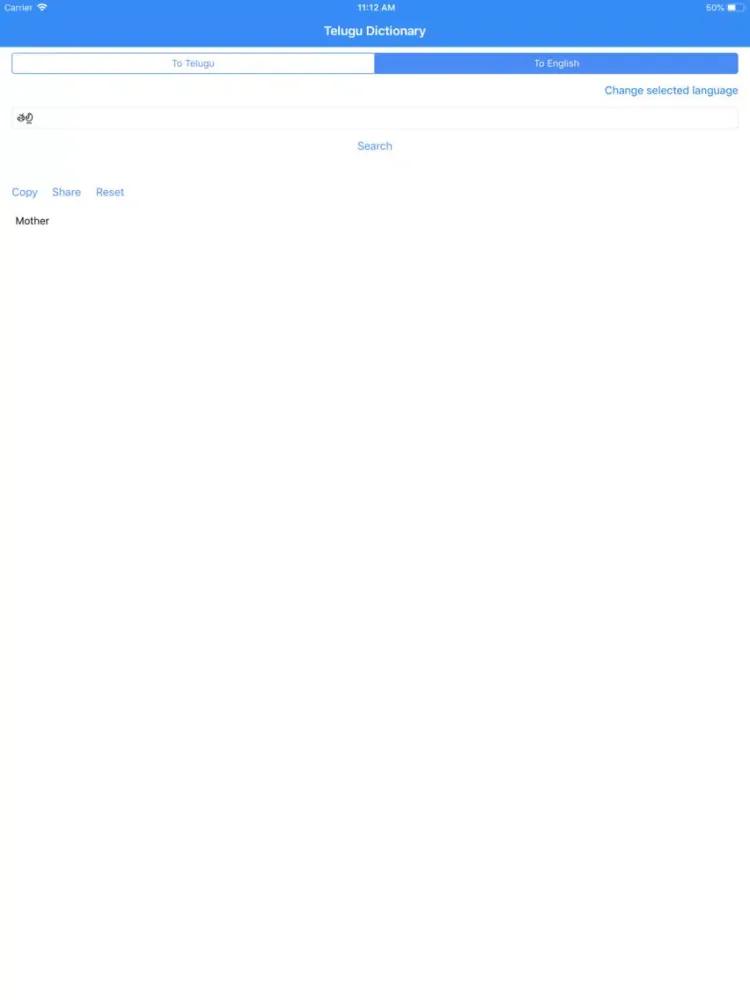 Tangkapan layar Telugu Dictionary iPad 