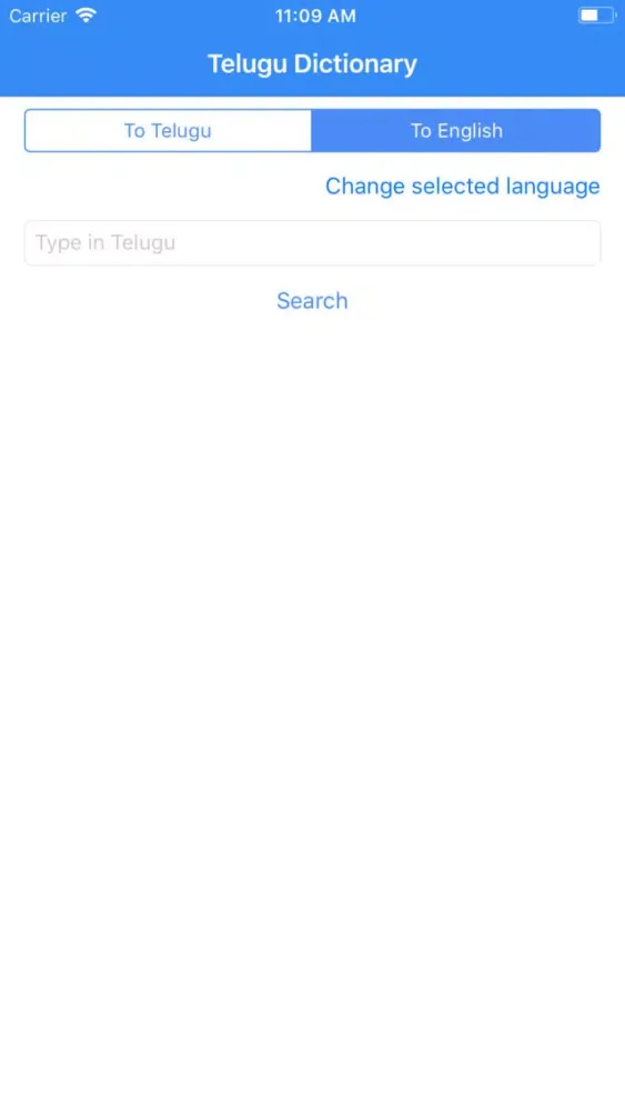 Tangkapan layar Telugu Dictionary