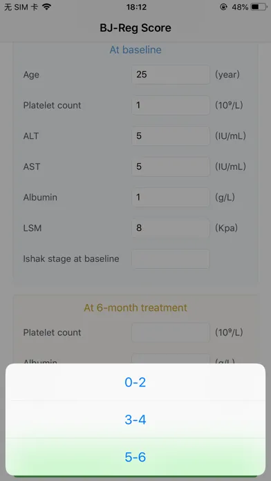 Tangkapan skrin BJ-Reg Score