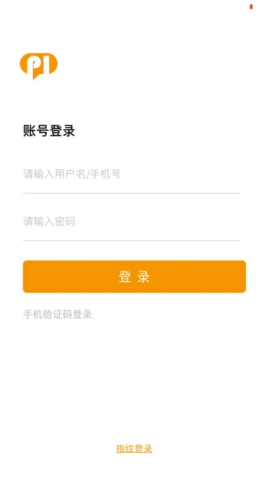 中国真实世界研究联盟应用截图