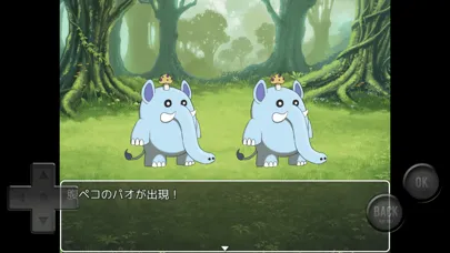 Captures d'écran de ミレニアムの護り手
