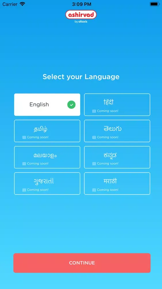 Ashirvad स्क्रीनशॉट
