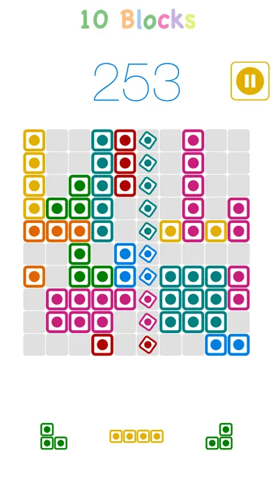 10 Blocks স্ক্রিনশট