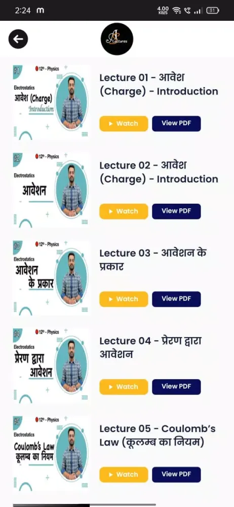Ashish Singh Lectures Pro Screenshots