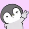 Pepper The Penguin