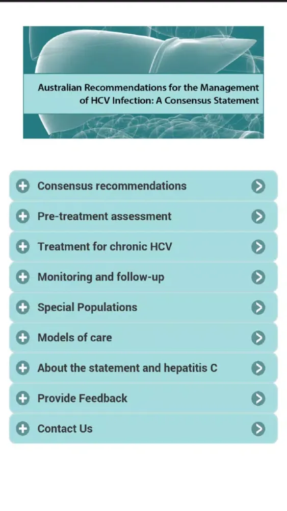HCV Consensus Statement應用截圖