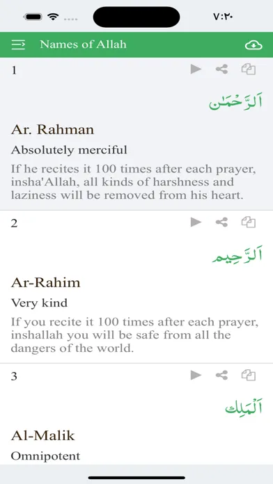 Zrzuty ekranu Al-Quran Ayat by ayat tafseer