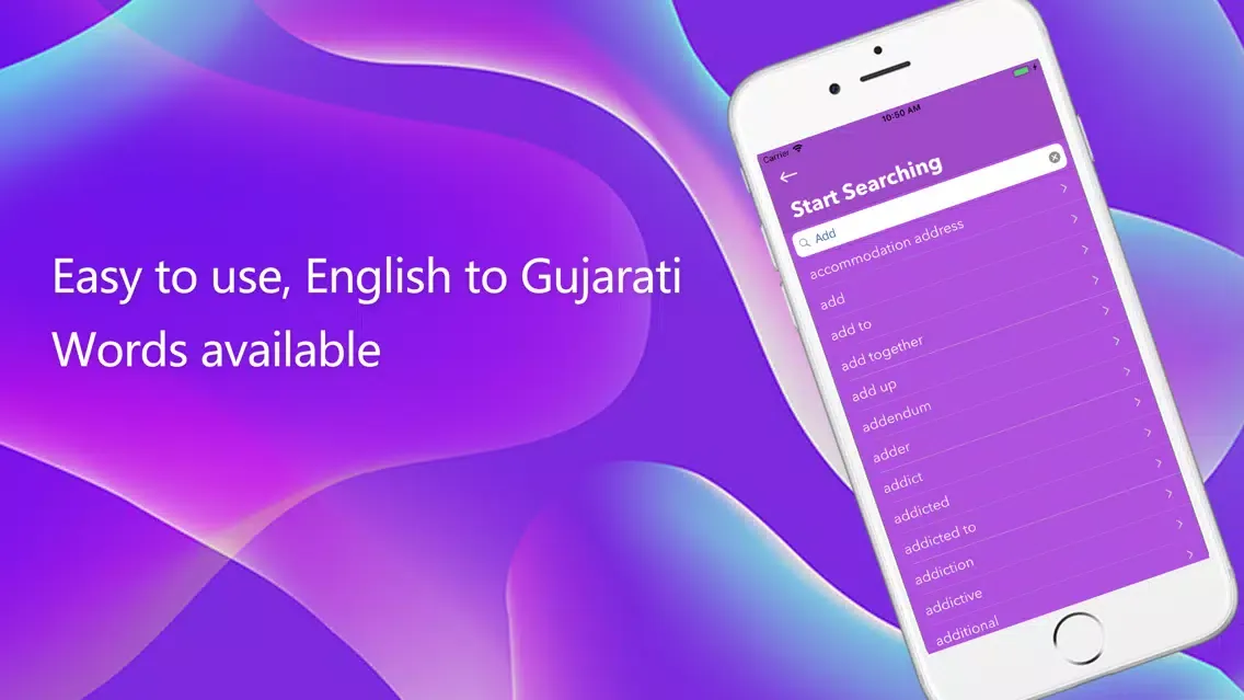 Gujarati Wordfinder سکرین شاٹس