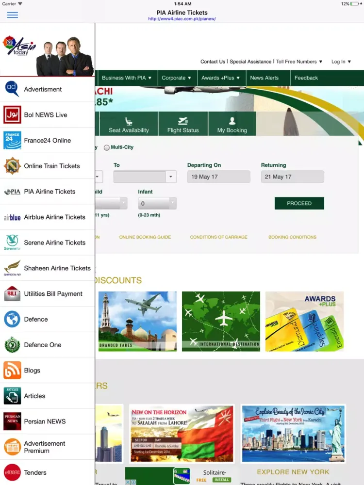 Asia Today iPad  Screenshots