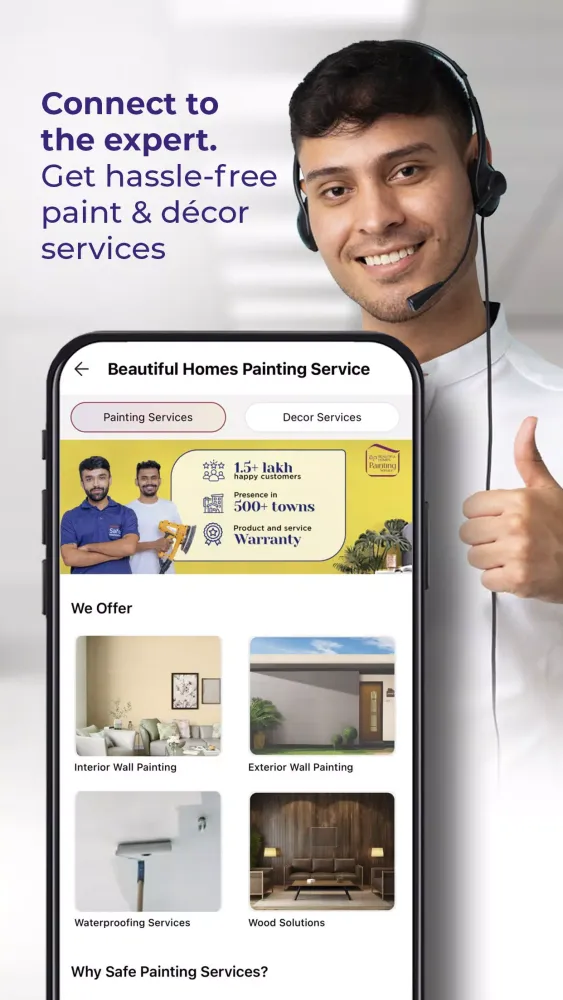 Colour with Asian Paints Screenshots