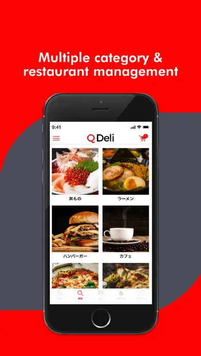 Ảnh chụp màn hình của Q Deli