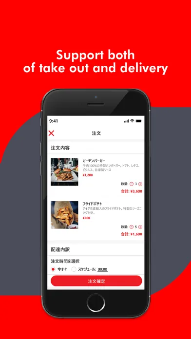 Ảnh chụp màn hình của Q Deli
