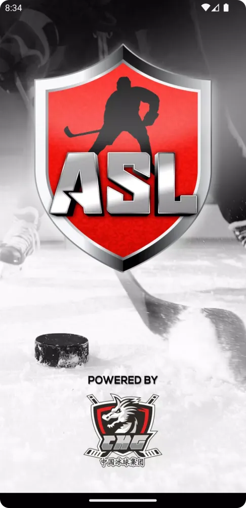 Asia Super League Screenshots