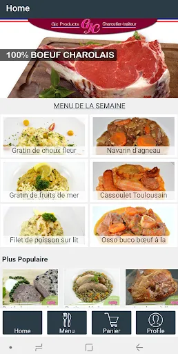 GJC Products Home Made Delicat Screenshots