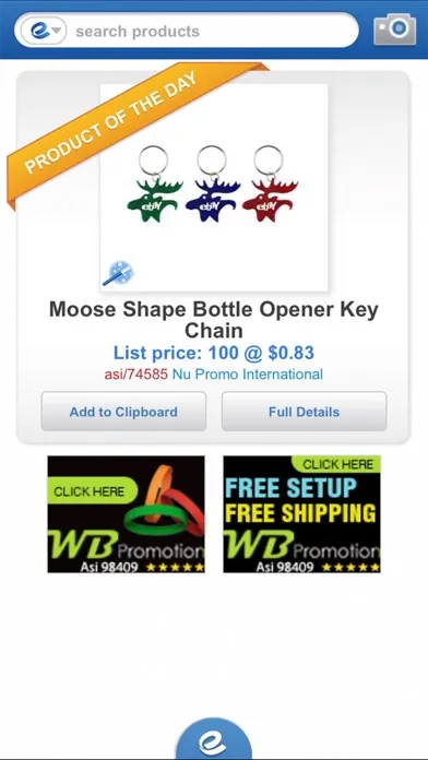 Скриншоты ESP Mobile +