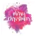 Watercolor Christmas Wishes