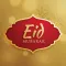 Eid Ul Fitr EID Mubarak Sticker Pack