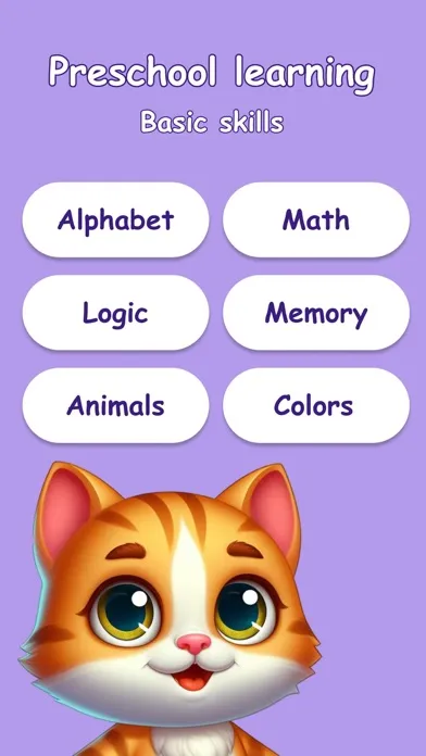 Скриншоты Kiddo Quest Educational games