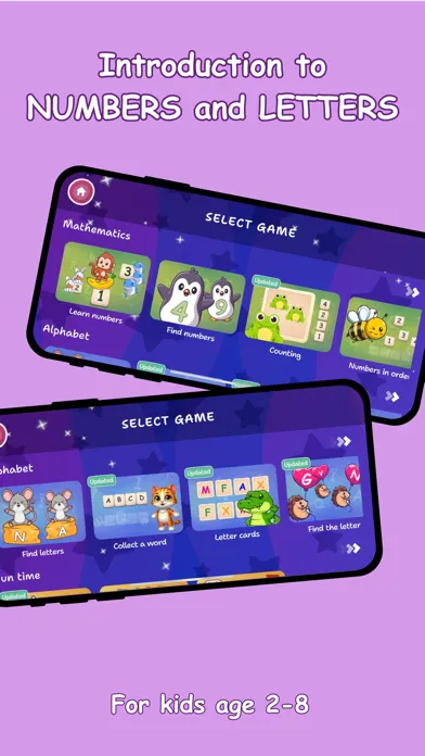 Скриншоты Kiddo Quest Educational games