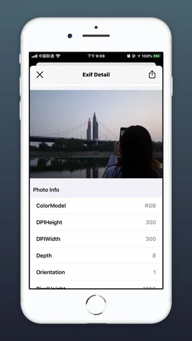 ExifEraser - Exif Clean スクリーンショット