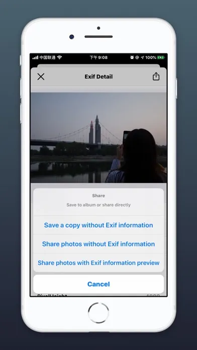 ExifEraser - Exif Clean スクリーンショット
