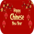 Happy chinese New year 2025