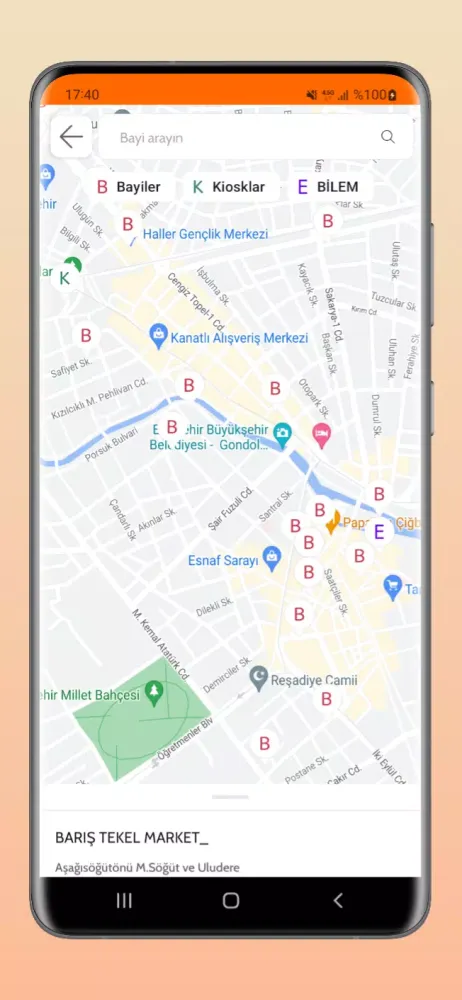 Estram Mobil Screenshots