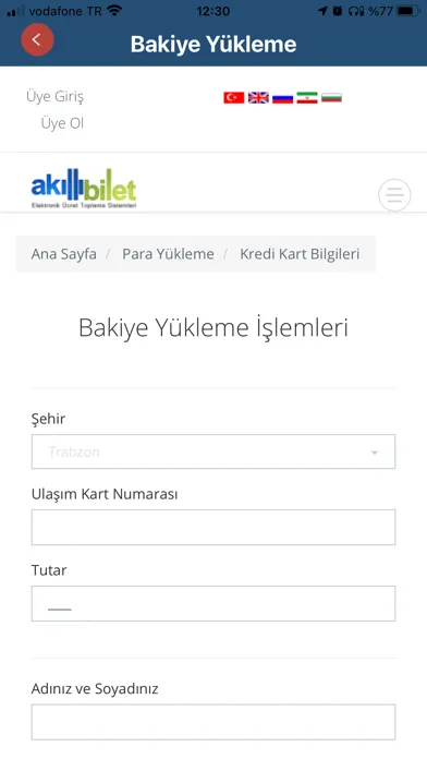 Trabzon Ulaşım स्क्रीनशॉट