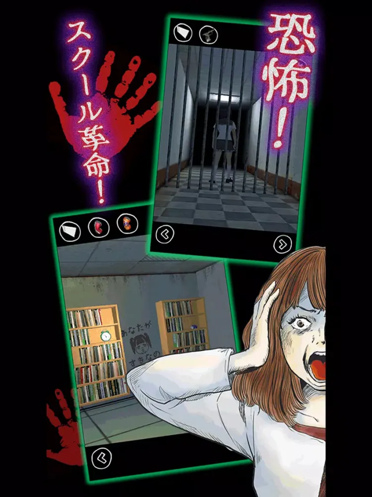 脱出ゲーム - スクール革命 - iPad  স্ক্রিনশট