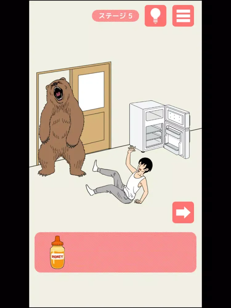 Zrzuty ekranu 脱出ゲーム - 夜逃げ脱出 - iPad 
