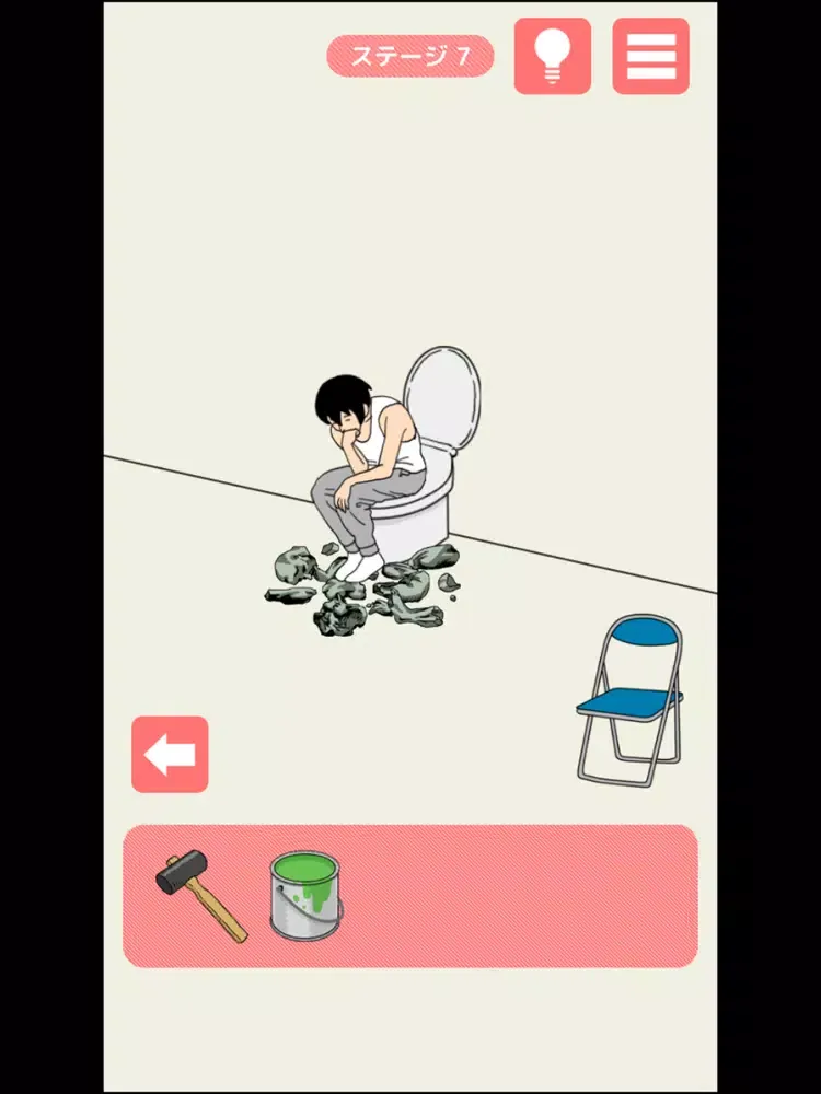 Zrzuty ekranu 脱出ゲーム - 夜逃げ脱出 - iPad 