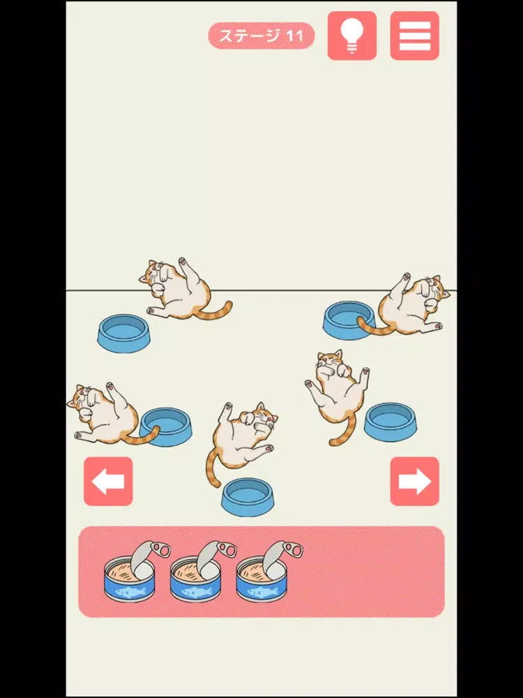 Zrzuty ekranu 脱出ゲーム - 夜逃げ脱出 - iPad 