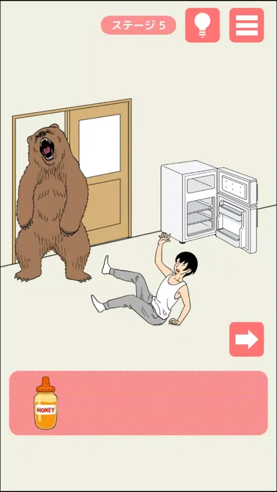 Zrzuty ekranu 脱出ゲーム - 夜逃げ脱出 -