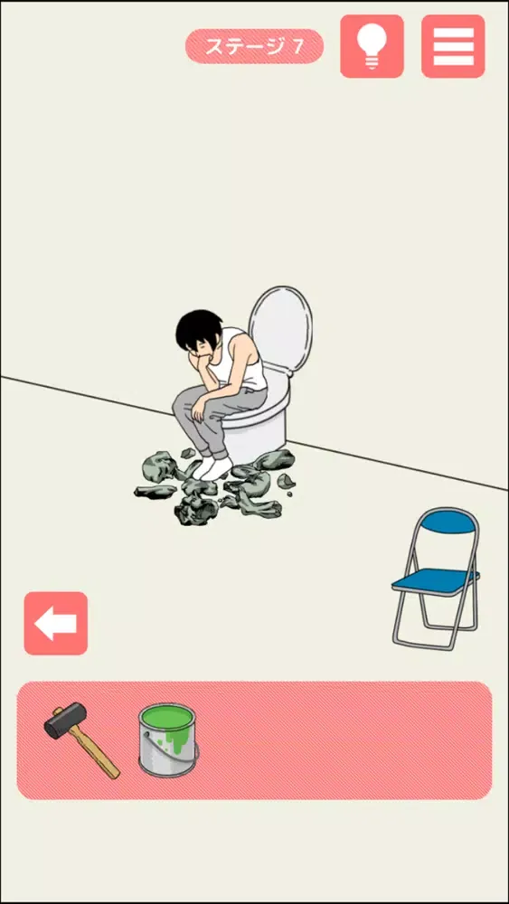 Zrzuty ekranu 脱出ゲーム - 夜逃げ脱出 -