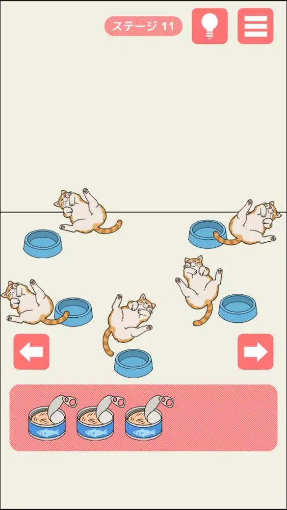 Zrzuty ekranu 脱出ゲーム - 夜逃げ脱出 -