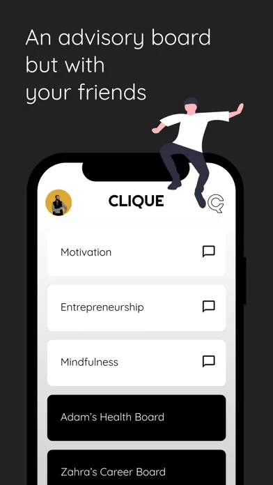 ภาพหน้าจอของ Ask Clique
