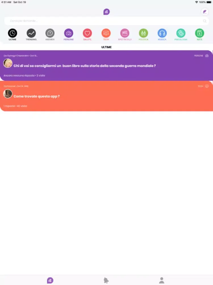 Ask Me iPad 应用截图