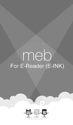 Meb : E-Reader Edition應用截圖
