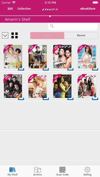 Tangkapan skrin Praew e-Magazine