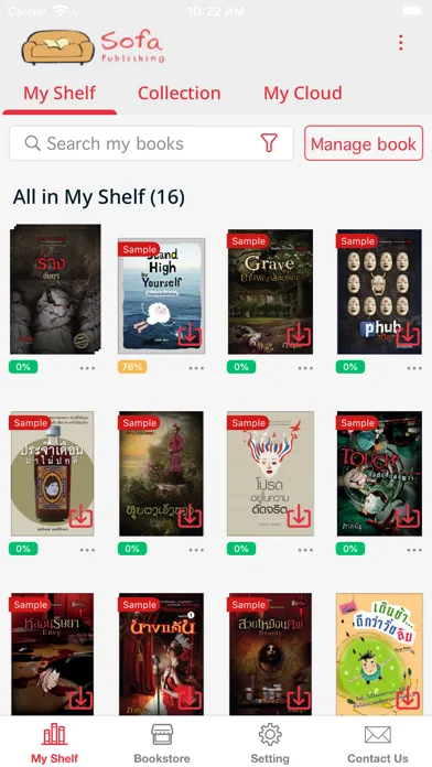 صور Sofa publishing E-Books Store
