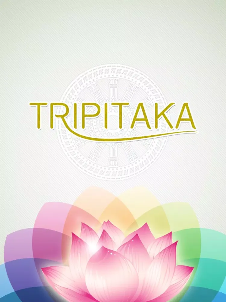 Tripitaka - พระไตรปิฎก iPad  Screenshots