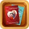 Greetings Card Maker & E-Cards