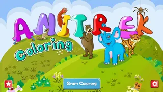 Fun Colour الوان المرح سکرین شاٹس