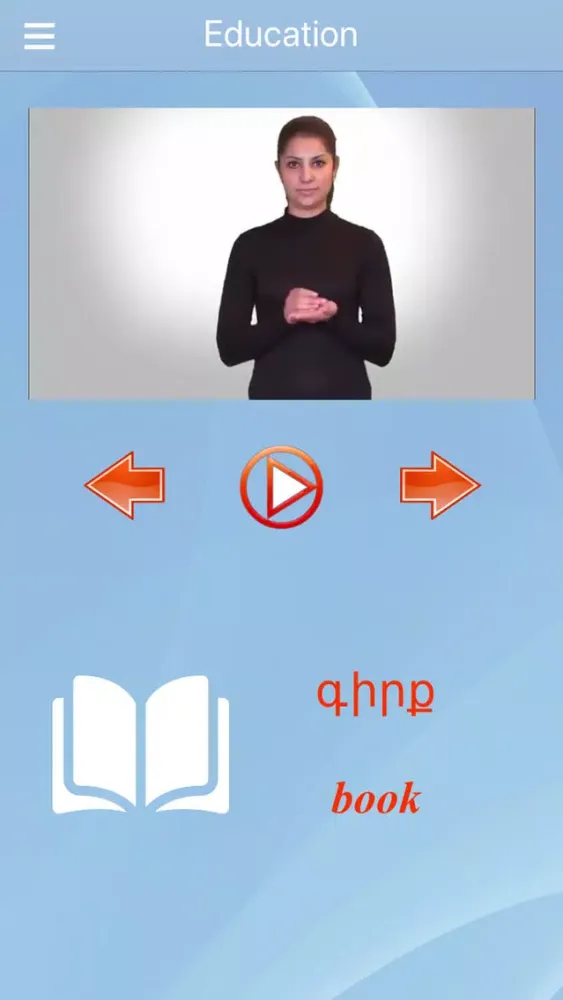 Screenshot di Armenian Sign Language