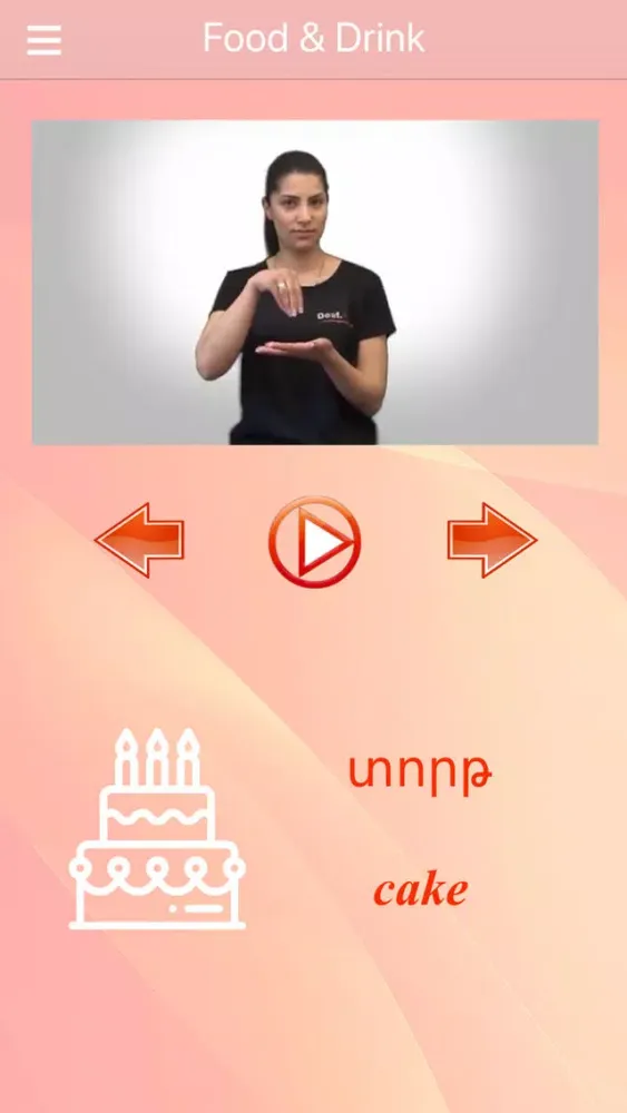 Screenshot di Armenian Sign Language
