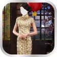 Chinese Costume Photo Montage Chinese Costume Photo Montage