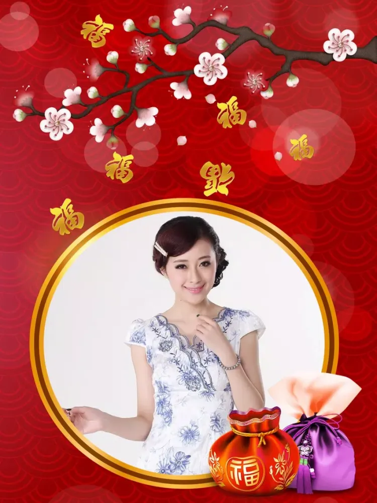 Screenshot di Happy CNY Photo Frames iPad 