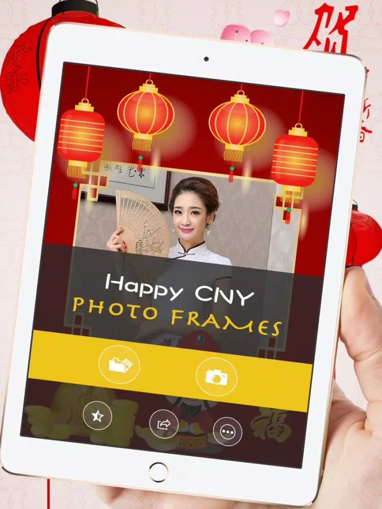 Screenshot di Happy CNY Photo Frames iPad 